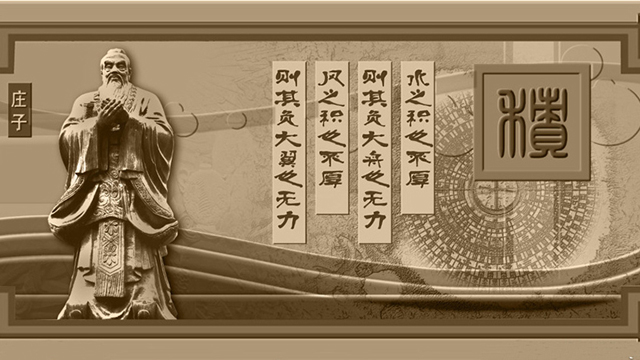 傳統文化浮雕墻