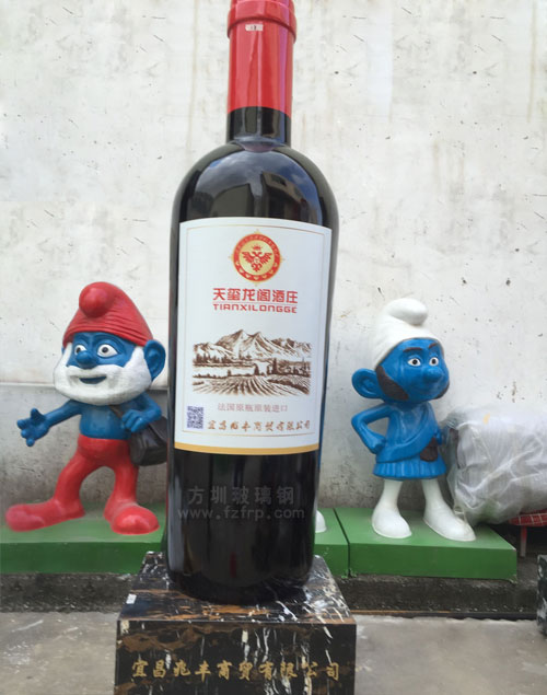 仿真玻璃鋼紅酒瓶雕塑品質湖北酒莊盛贊
