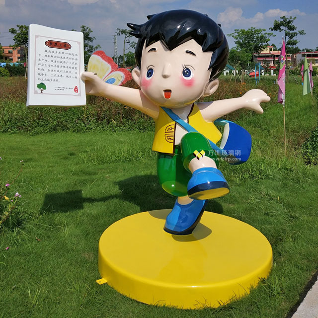 方圳玻璃鋼羊雕塑噴漆產品圖