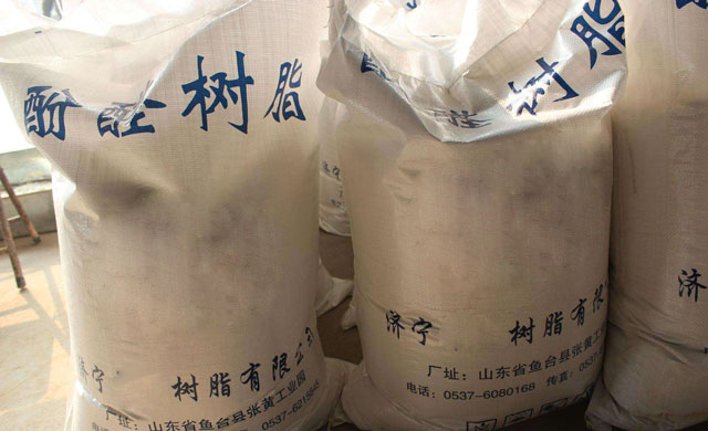 手糊成型工藝用酚醛樹(shù)脂成型應(yīng)用