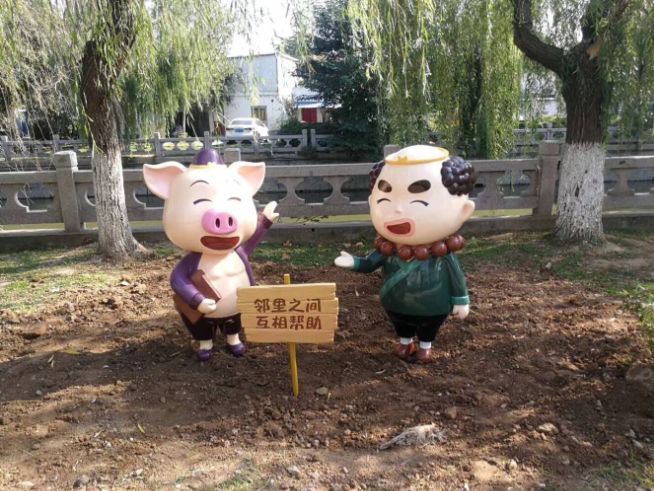 玻璃鋼美陳雕塑小品設計主題標語創建文明城市