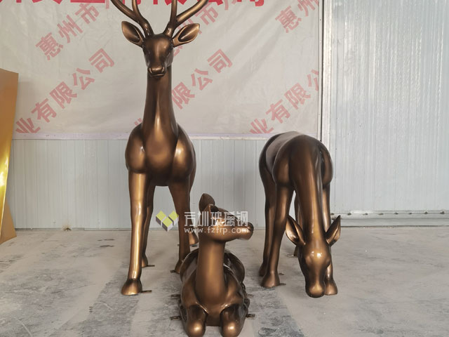玻璃鋼仿銅鹿組合雕塑美化深圳別墅小區園林景觀
