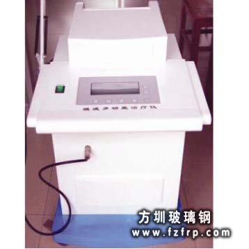 玻璃鋼醫療外殼TL-002