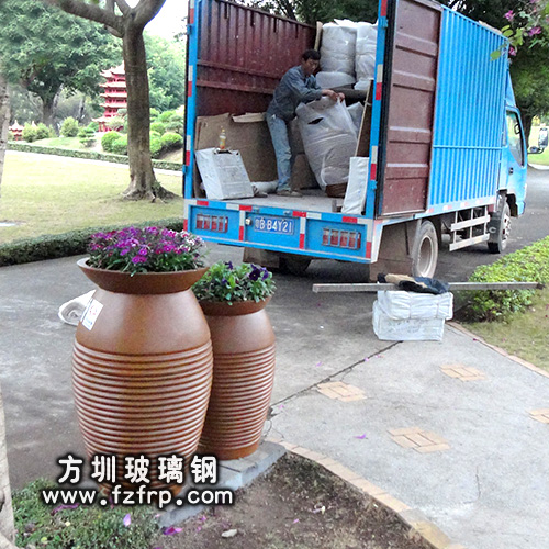 A90玻璃鋼景區花盆式垃圾桶