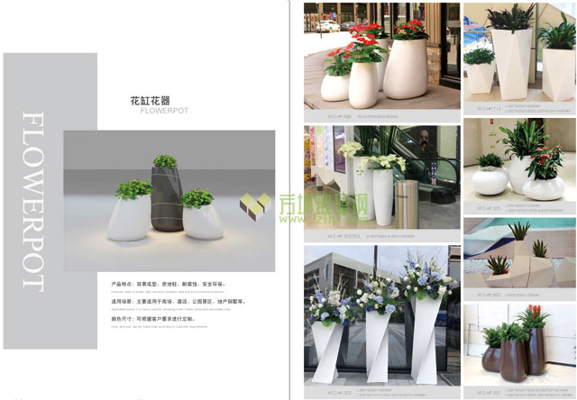 云浮玻璃鋼商場花盆