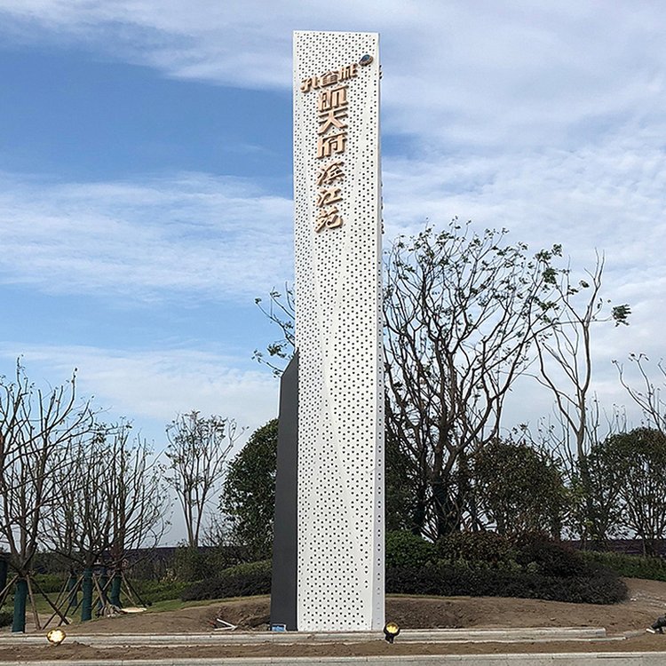 大型精神堡壘標識牌
