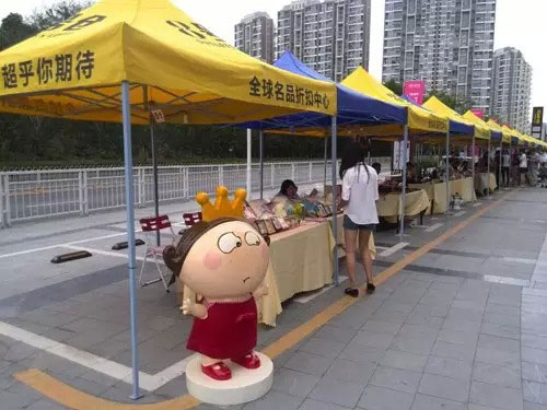 棗強玻璃鋼卡通形象雕塑擺件現場活動圖